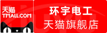 ⭐批量出售高质量的
weibo实名老号
怎么买才不会异地登录保护